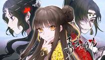 星辰大海精品漫画