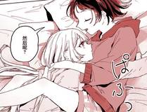 铁甲雄心精品漫画