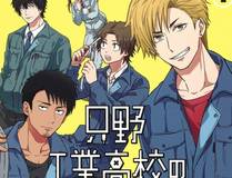 花间集精品漫画