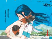 角色白灵头像