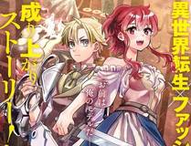 花间集精品漫画