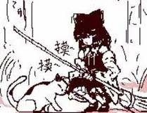 星域战纪漫画封面