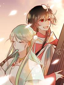 美食之旅漫画封面
