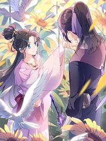 深海之歌漫画封面